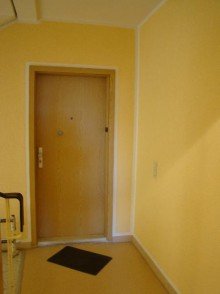 Ansicht Toller Ausblick, gro�z�gige Wohnung in gepflegtem Ambiente