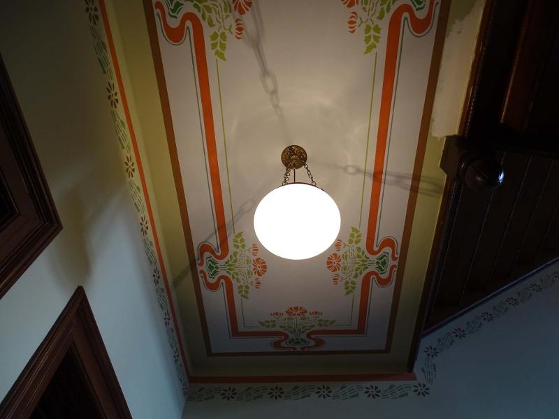 Ansicht Wohnung Leipzig