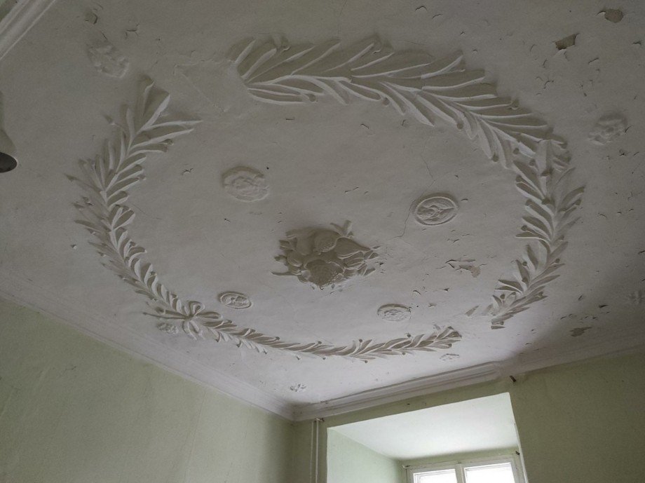 Ansicht Mehrfamilienhaus Nobitz