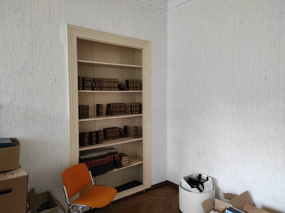 Ansicht Mehrfamilienhaus Nobitz