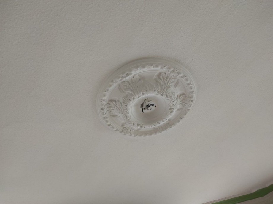 Ansicht Wohnung Altenburg