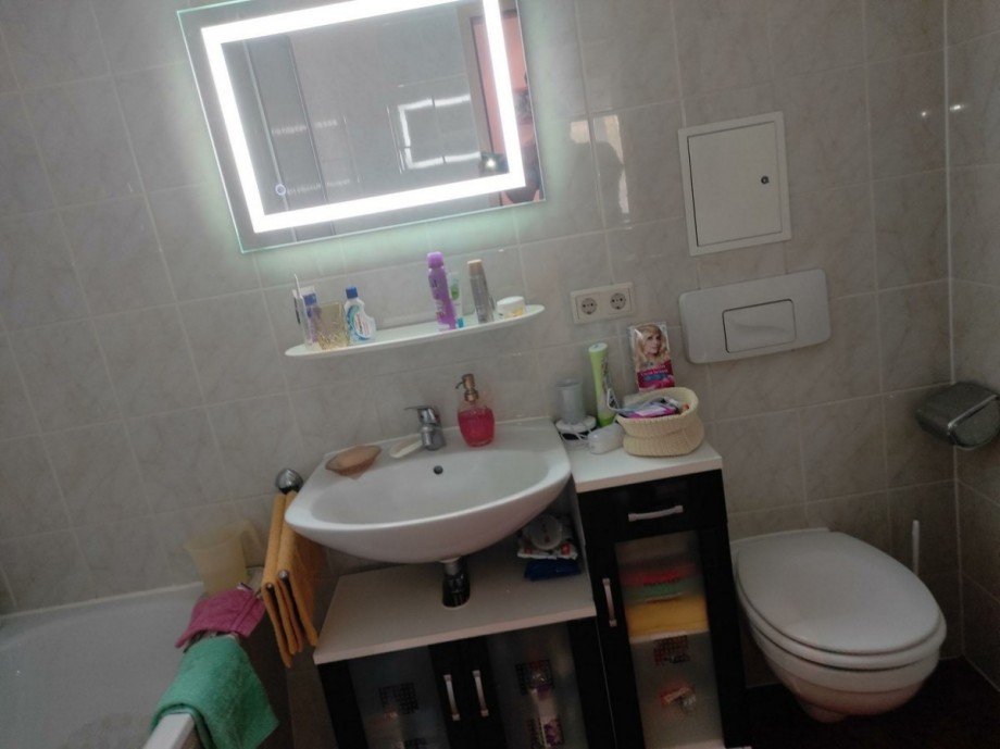 Ansicht Wohnung Altenburg